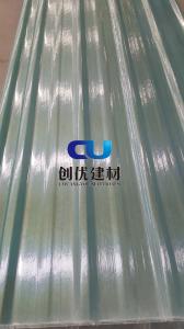 創優(yōu)frp采光瓦